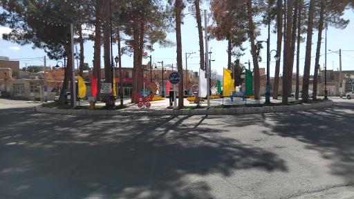 عکس میدان صاحب الزمان