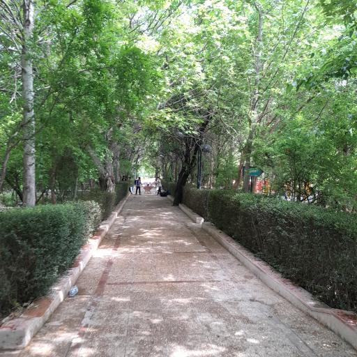 باغ خانواده