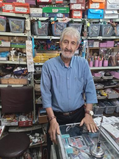 عکس خرازی ارجمند