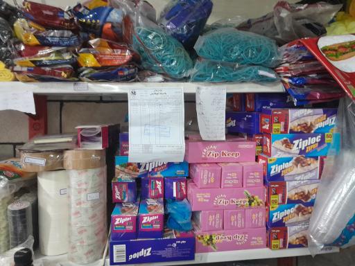 عکس ظروف یکبار مصرف شهبازی