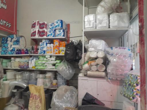 عکس ظروف یکبار مصرف شهبازی