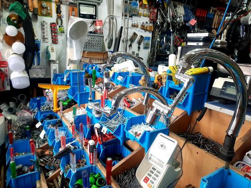 عکس لوازم ساختمانی علی سندی