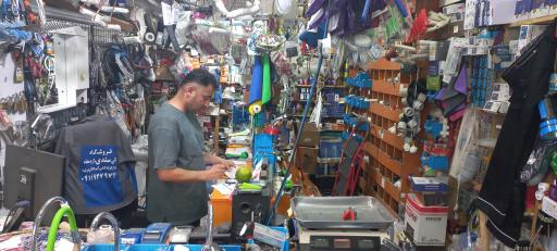 عکس لوازم ساختمانی علی سندی