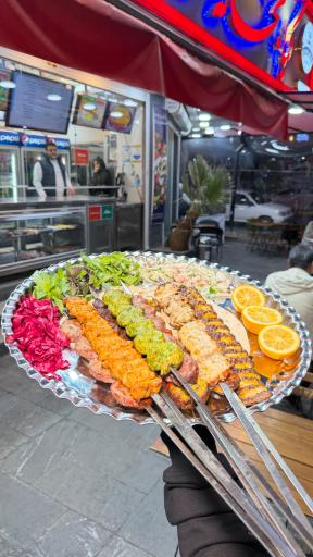 عکس کبابخانه سالار
