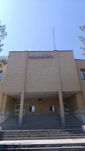 عکس دانشگاه بیرجند