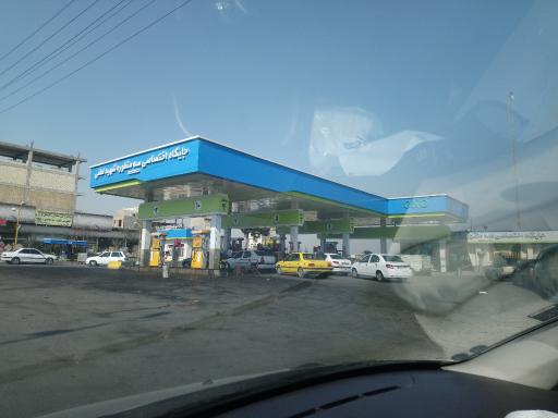 عکس جایگاه شهید لطفی (بنزین ،گاز ،گازوئیل)