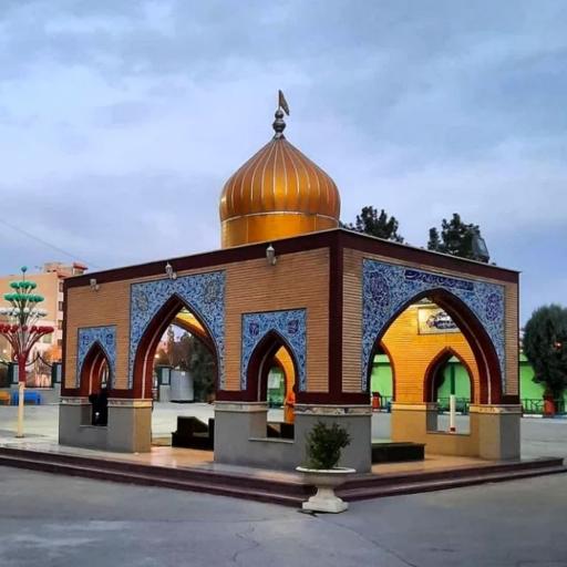 عکس مقبره الشهدا گمنام پاکدشت