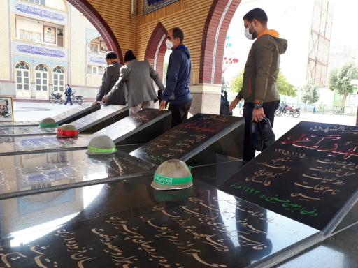 عکس مقبره الشهدا گمنام پاکدشت