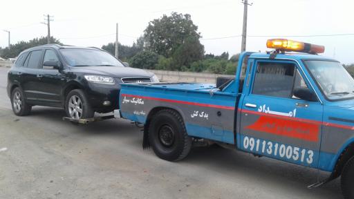 عکس امداد خودرو ساری