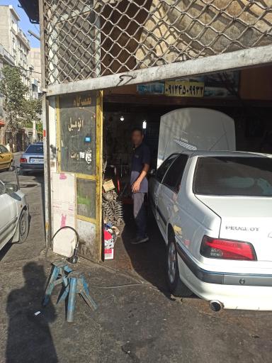 عکس جلوبندی عمو حسن