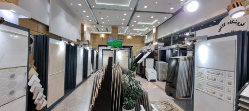 عکس کاشی گلسرام