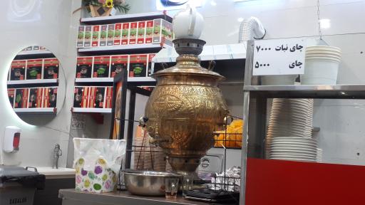 عکس آشکده مادربزرگ