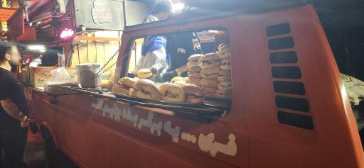 عکس فری برگر