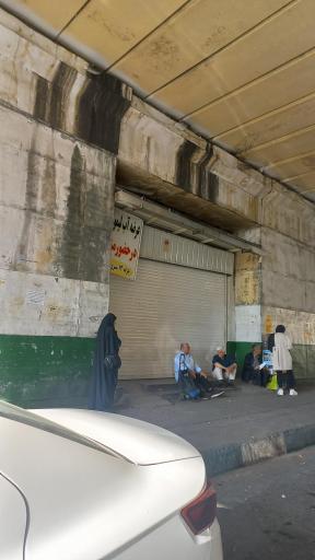 عکس میدان میوه و تره بار طرشت