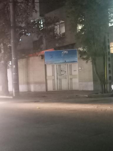 عکس آکادمی پاراگلایدر هورمز