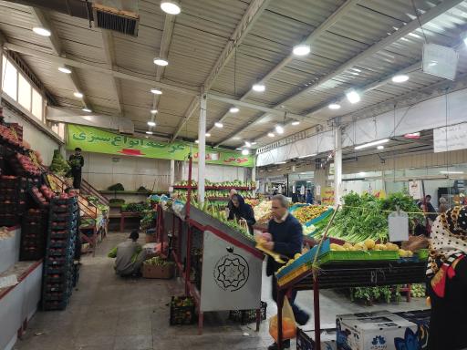 عکس میدان میوه و تره بار طرشت