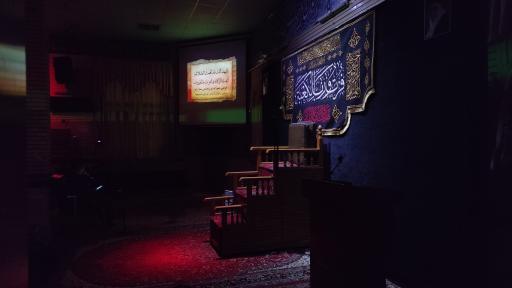 عکس مسجد المهدی