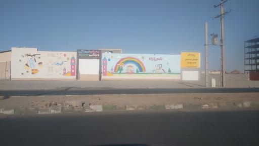 عکس باشگاه پینت بال حمزه سید الشهدا