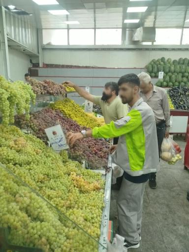 عکس میدان میوه و تره بار طرشت