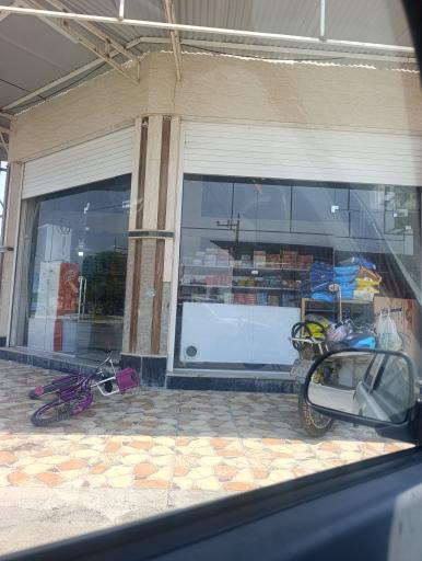 عکس سوپرمارکت 