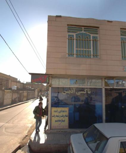 عکس تاکسی تلفنی آذین