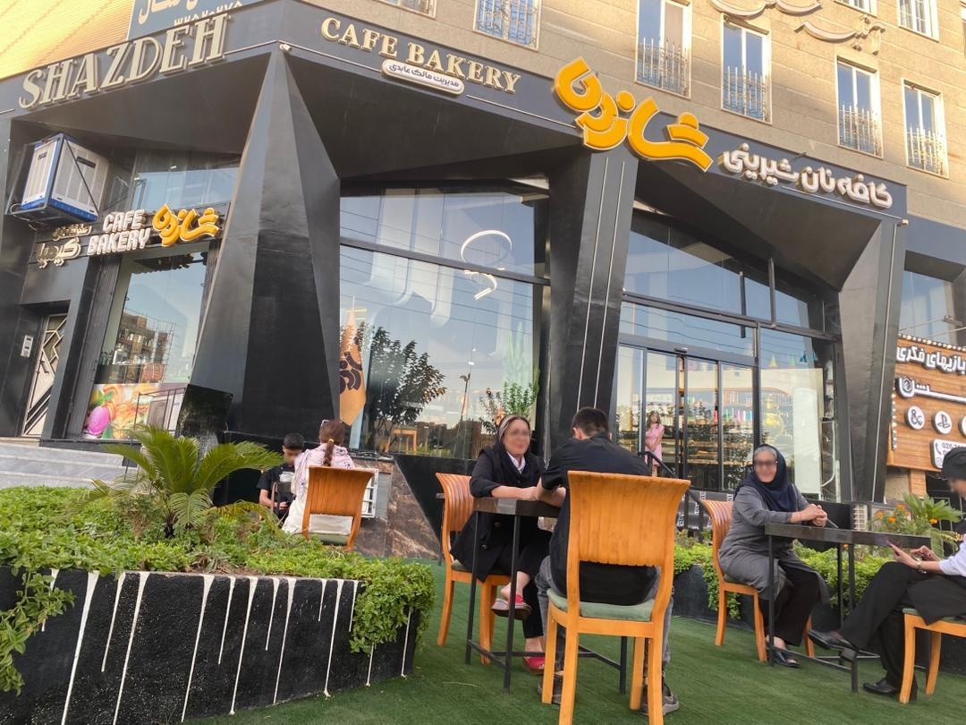 عکس نان و شیرینی شازده