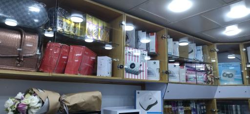 عکس آرایشی مهدی