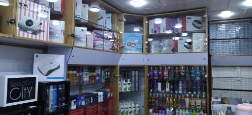 عکس آرایشی مهدی