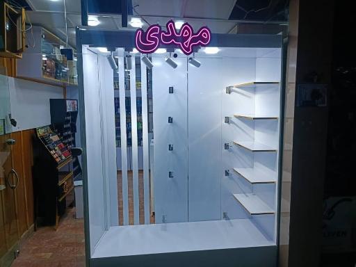 عکس آرایشی مهدی