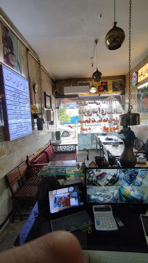 عکس دیزی سرای صداقت