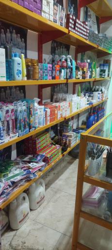 عکس آرایشی و بهداشتی حسین
