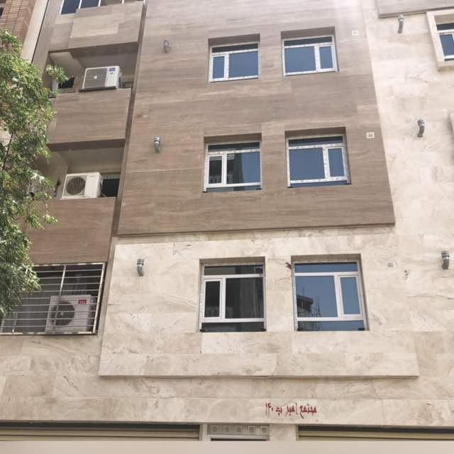 عکس ساختمان امیر