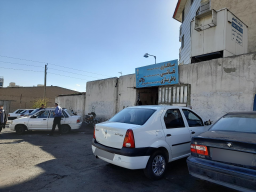 عکس صافکاری نقاشی بخشایش