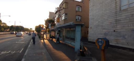 عکس اصفهانک