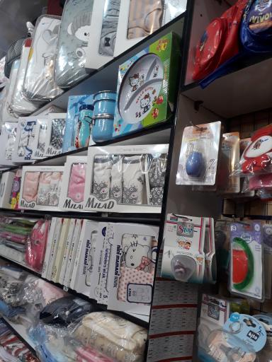 عکس ارزان سرای پارسیان