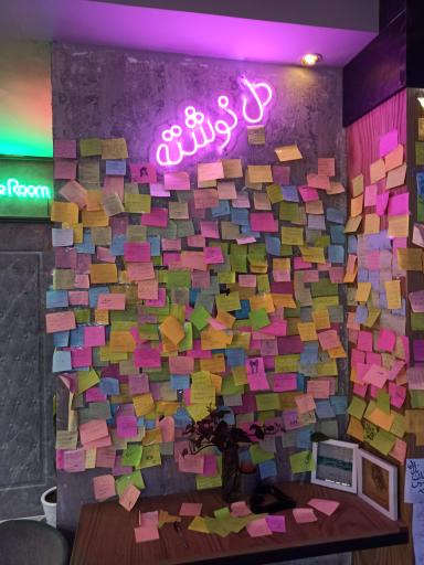 عکس رستوران اسدی