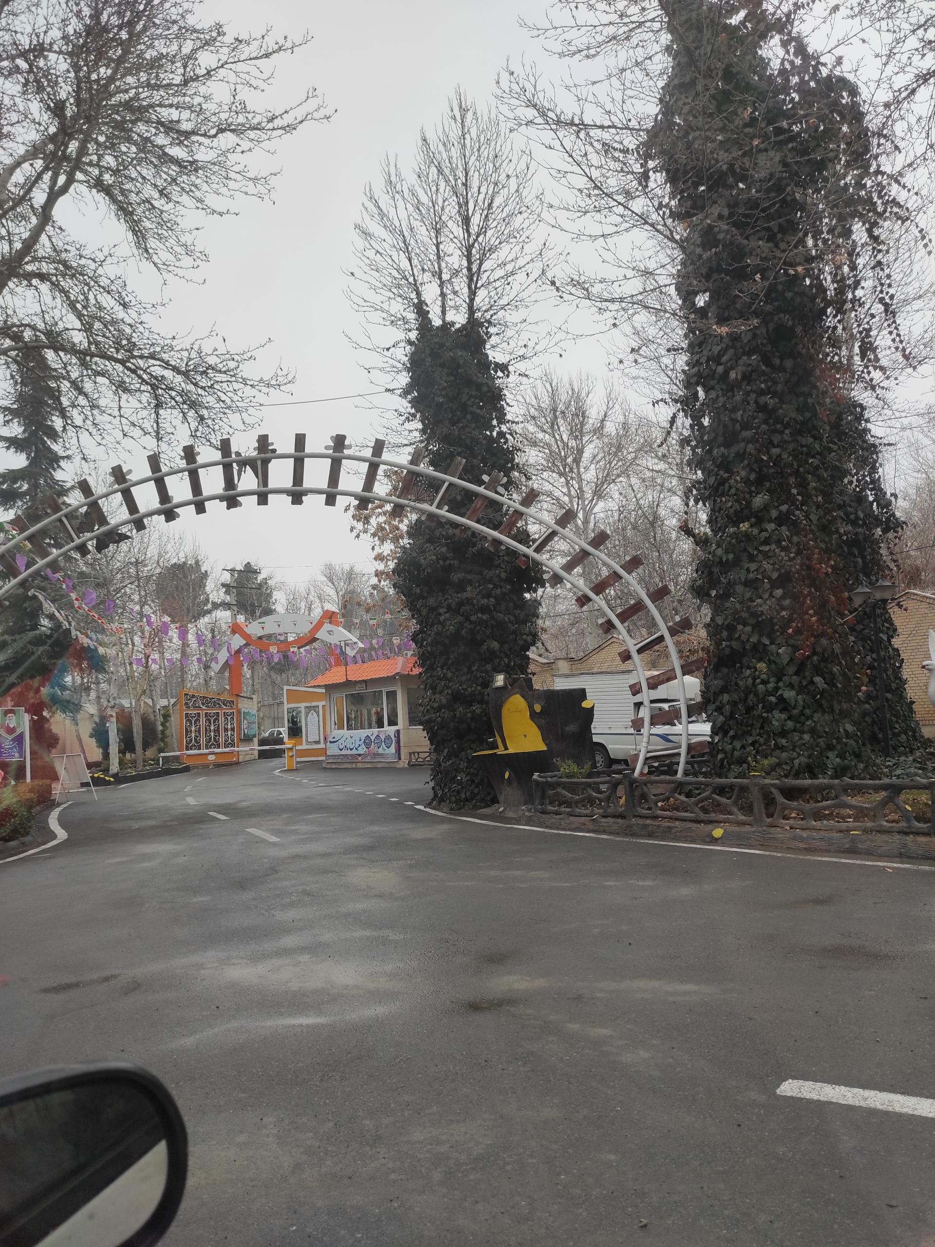 عکس دشت بهشت