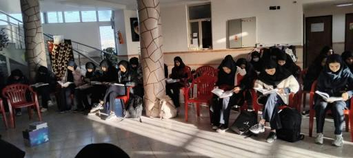 عکس دبیرستان نمونه دولتی آیت الله بهاالدینی