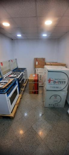 عکس فروشگاه فرید کالا