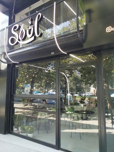 عکس کافه سول