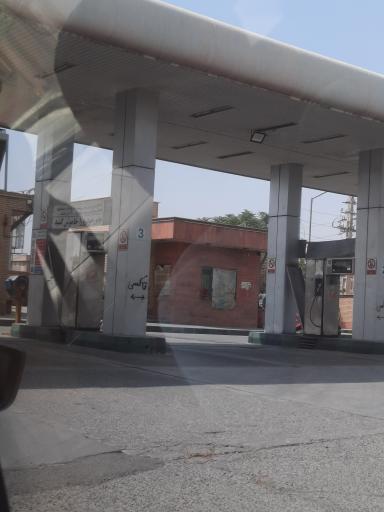 عکس پمپ گاز CNG دارالسلام