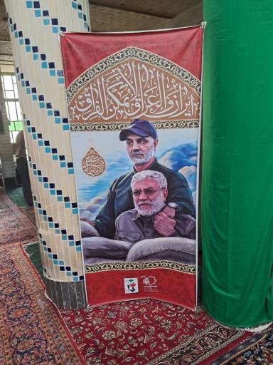 عکس مسجد شهیدان مزیدی
