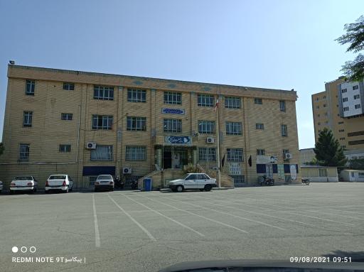 عکس دبیرستان پسرانه تیزهوشان علامه حلی 2