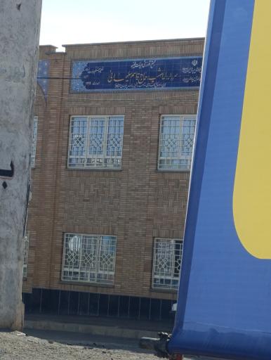 عکس مجتمع آموزشی سردار دلها شهید حاج قاسم سلیمانی