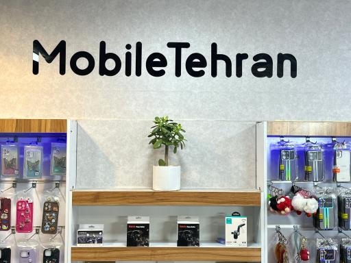 عکس موبایل طهران