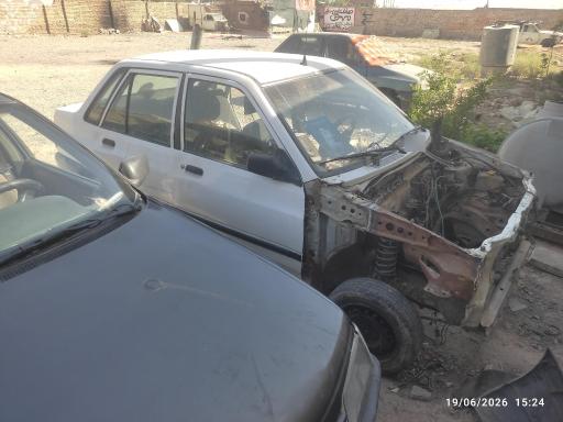 عکس صافکاری کرمانج