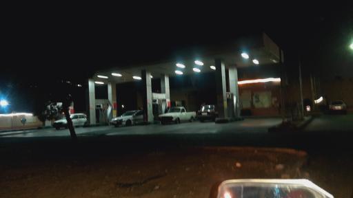 عکس پمپ گاز CNG دارالسلام