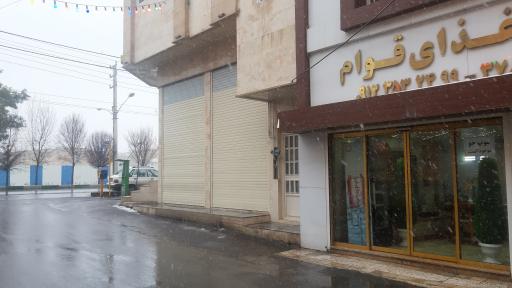 عکس تهیه غذای قوام