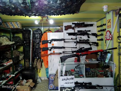 عکس فروشگاه کمپ استار