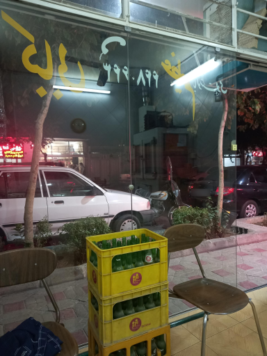 عکس کبابی عظیم